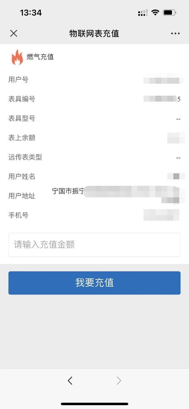 ���Ǯ������ - ��ȫ֧������|��������Ǯ��ƽ̨