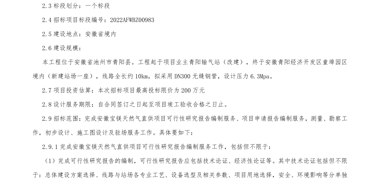 ���Ǯ������ - ��ȫ֧������|��������Ǯ��ƽ̨