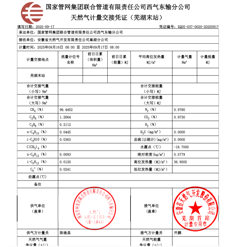 ���Ǯ������ - ��ȫ֧������|��������Ǯ��ƽ̨