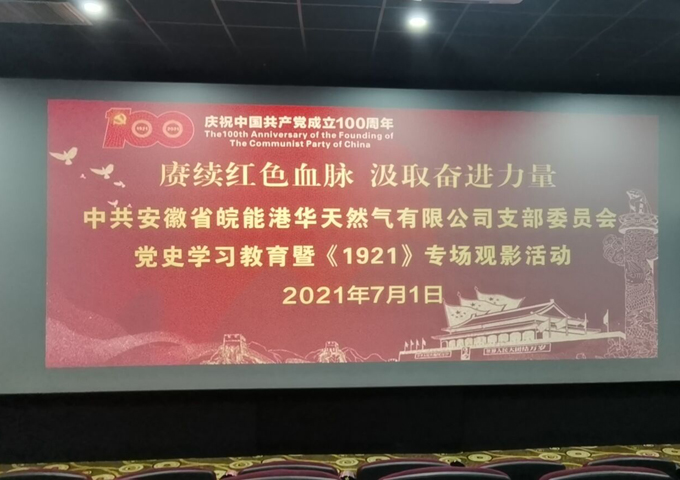 ���Ǯ������ - ��ȫ֧������|��������Ǯ��ƽ̨