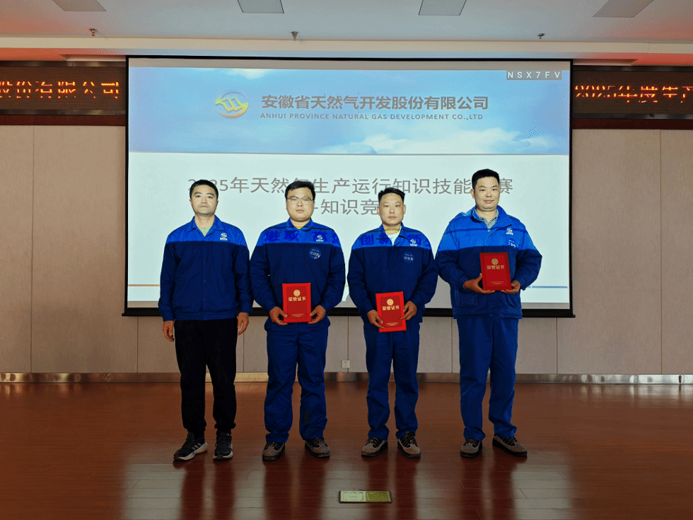 39864BA551BF47BFBCCF883574A_999EAEF7_3DFFC