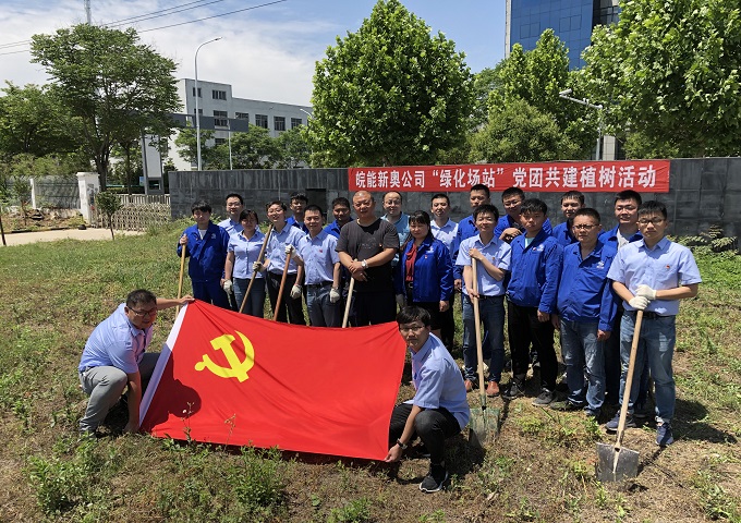 ���Ǯ������ - ��ȫ֧������|��������Ǯ��ƽ̨