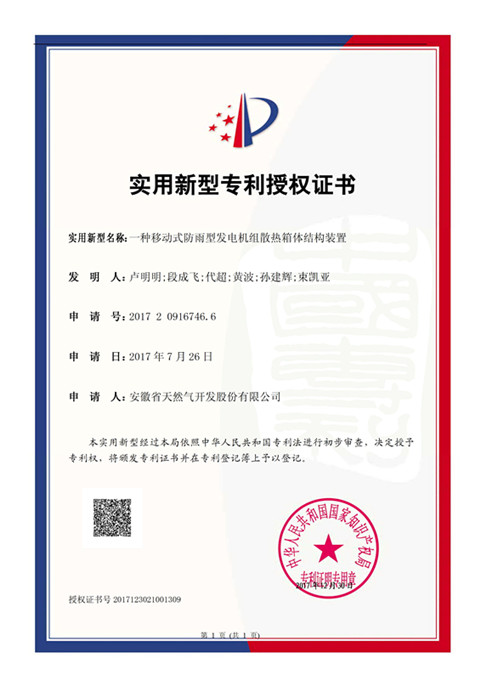 ���Ǯ������ - ��ȫ֧������|��������Ǯ��ƽ̨