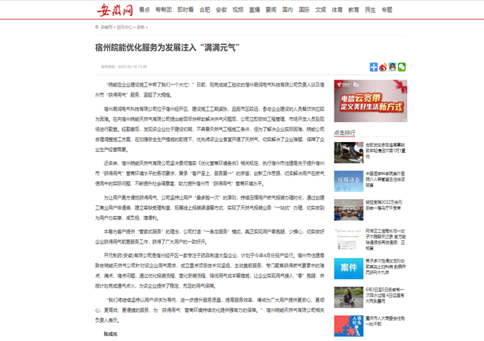 ���Ǯ������ - ��ȫ֧������|��������Ǯ��ƽ̨