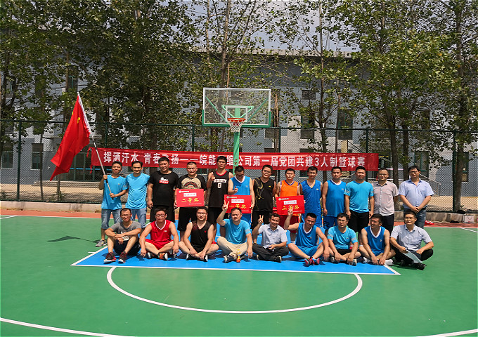 ���Ǯ������ - ��ȫ֧������|��������Ǯ��ƽ̨