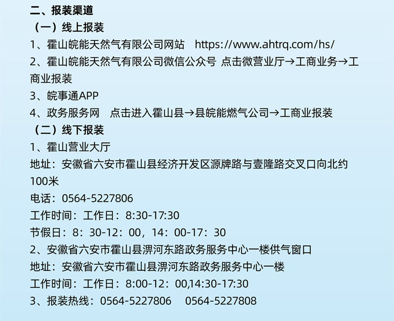 ���Ǯ������ - ��ȫ֧������|��������Ǯ��ƽ̨