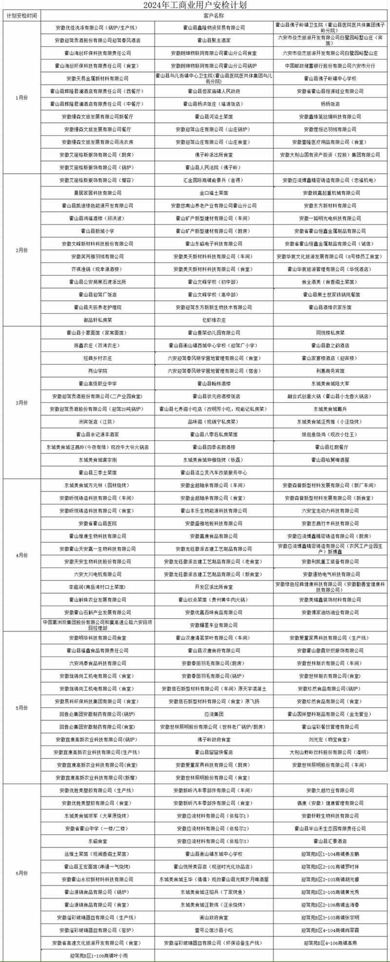 ���Ǯ������ - ��ȫ֧������|��������Ǯ��ƽ̨