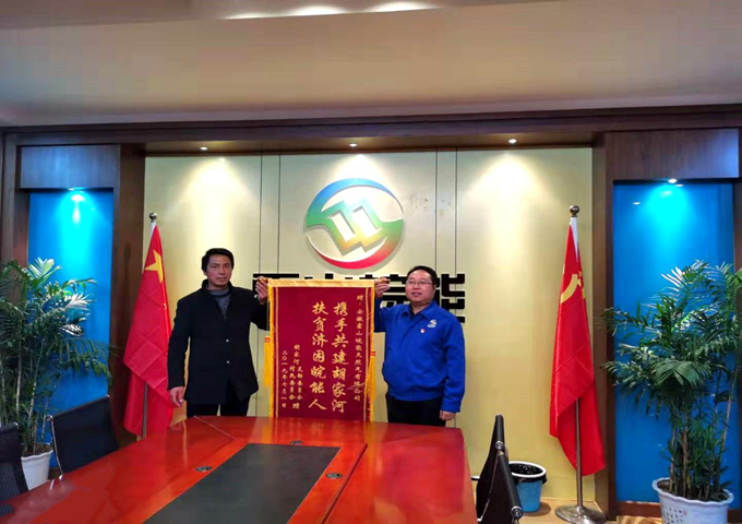 ���Ǯ������ - ��ȫ֧������|��������Ǯ��ƽ̨