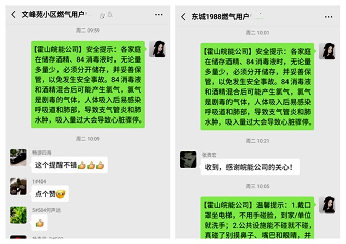 ���Ǯ������ - ��ȫ֧������|��������Ǯ��ƽ̨