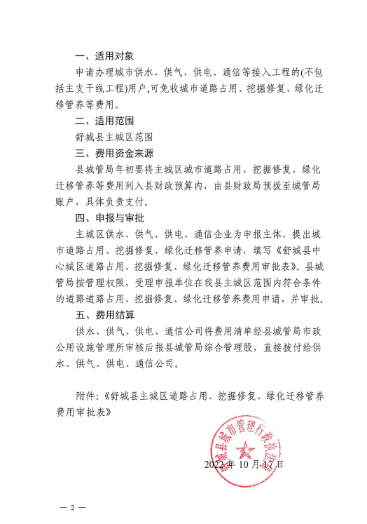 ���Ǯ������ - ��ȫ֧������|��������Ǯ��ƽ̨