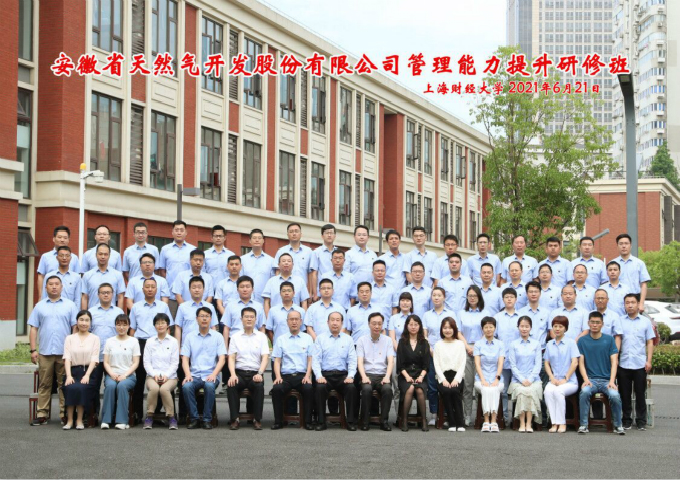 ���Ǯ������ - ��ȫ֧������|��������Ǯ��ƽ̨