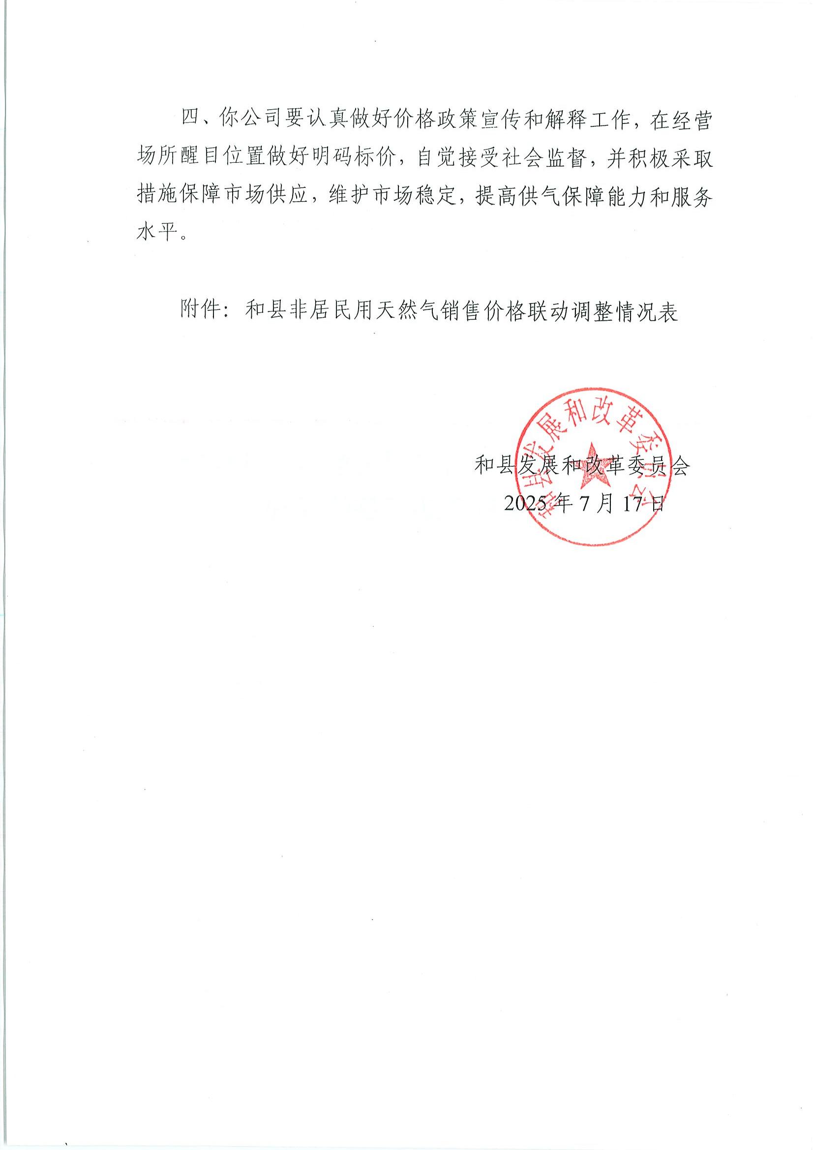 ���Ǯ������ - ��ȫ֧������|��������Ǯ��ƽ̨