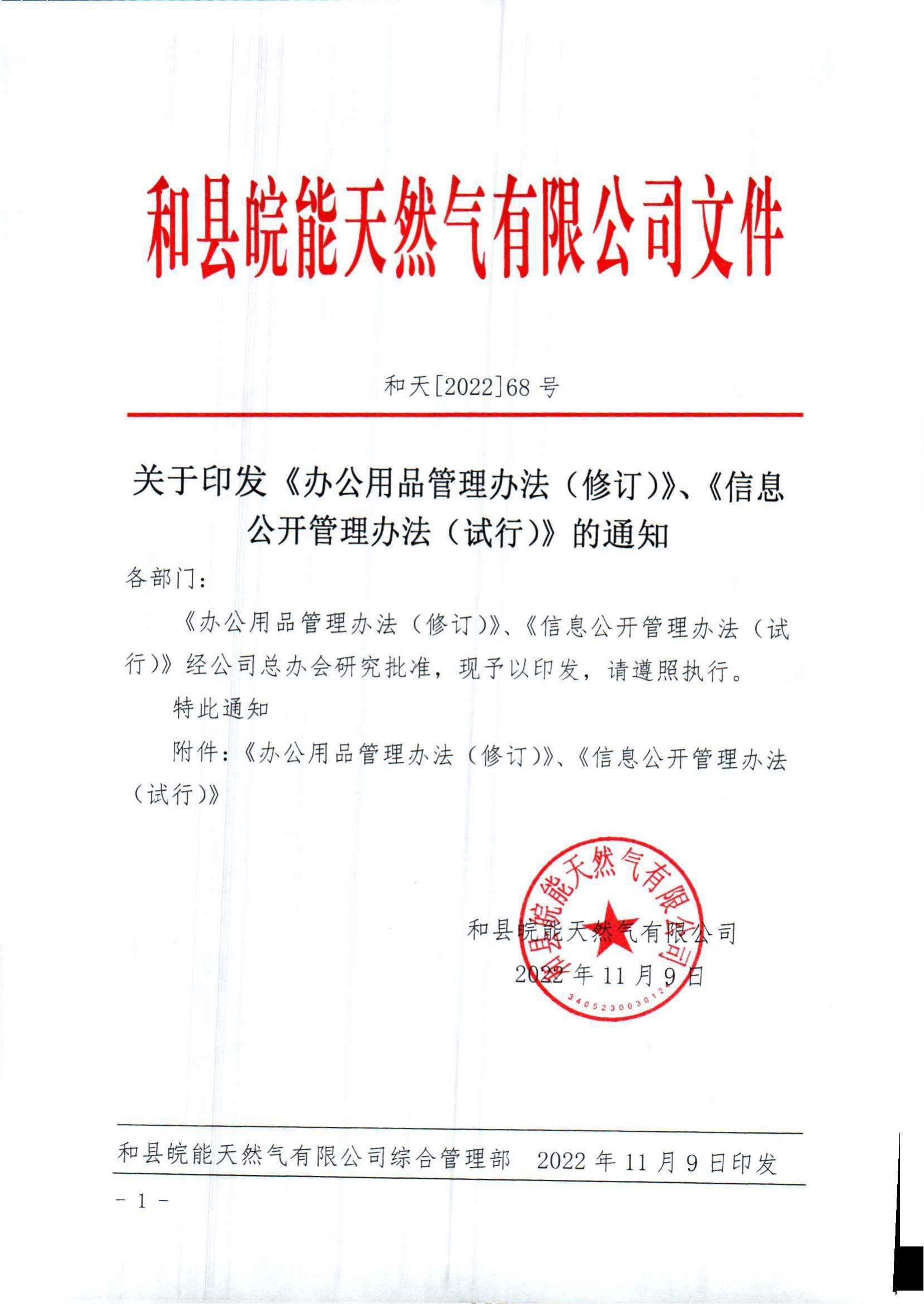 ���Ǯ������ - ��ȫ֧������|��������Ǯ��ƽ̨