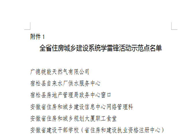 ���Ǯ������ - ��ȫ֧������|��������Ǯ��ƽ̨