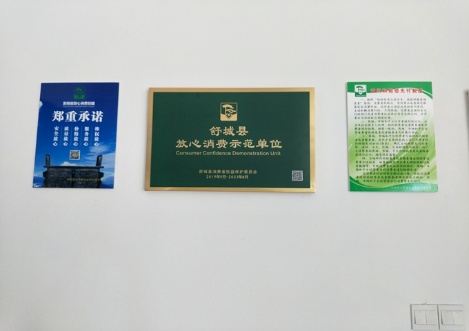 ���Ǯ������ - ��ȫ֧������|��������Ǯ��ƽ̨