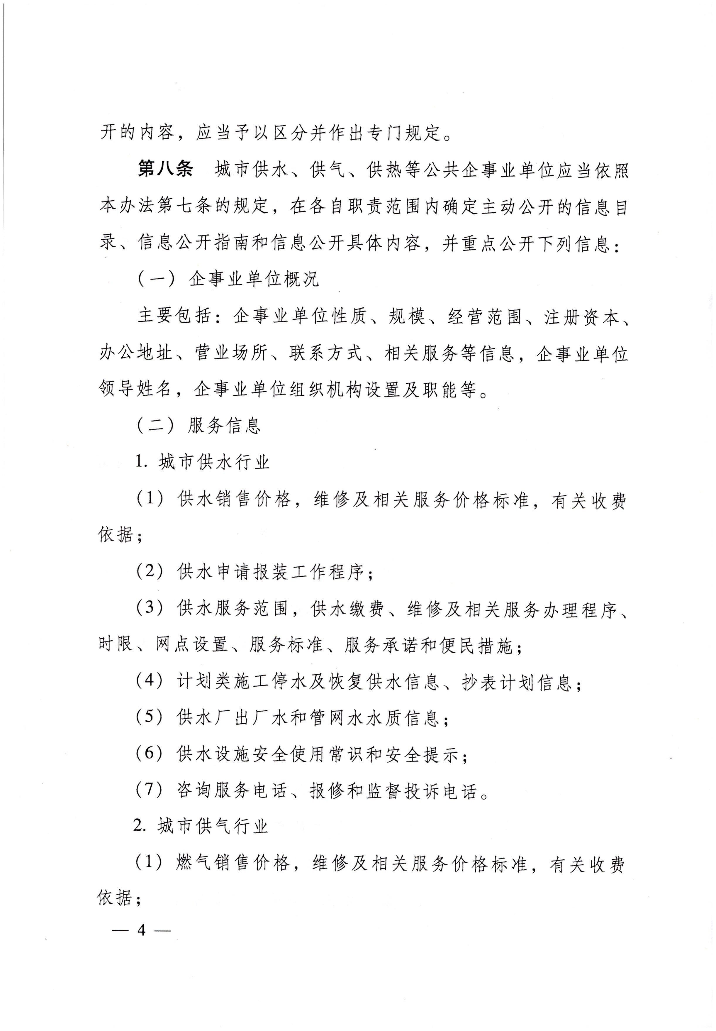 ���Ǯ������ - ��ȫ֧������|��������Ǯ��ƽ̨