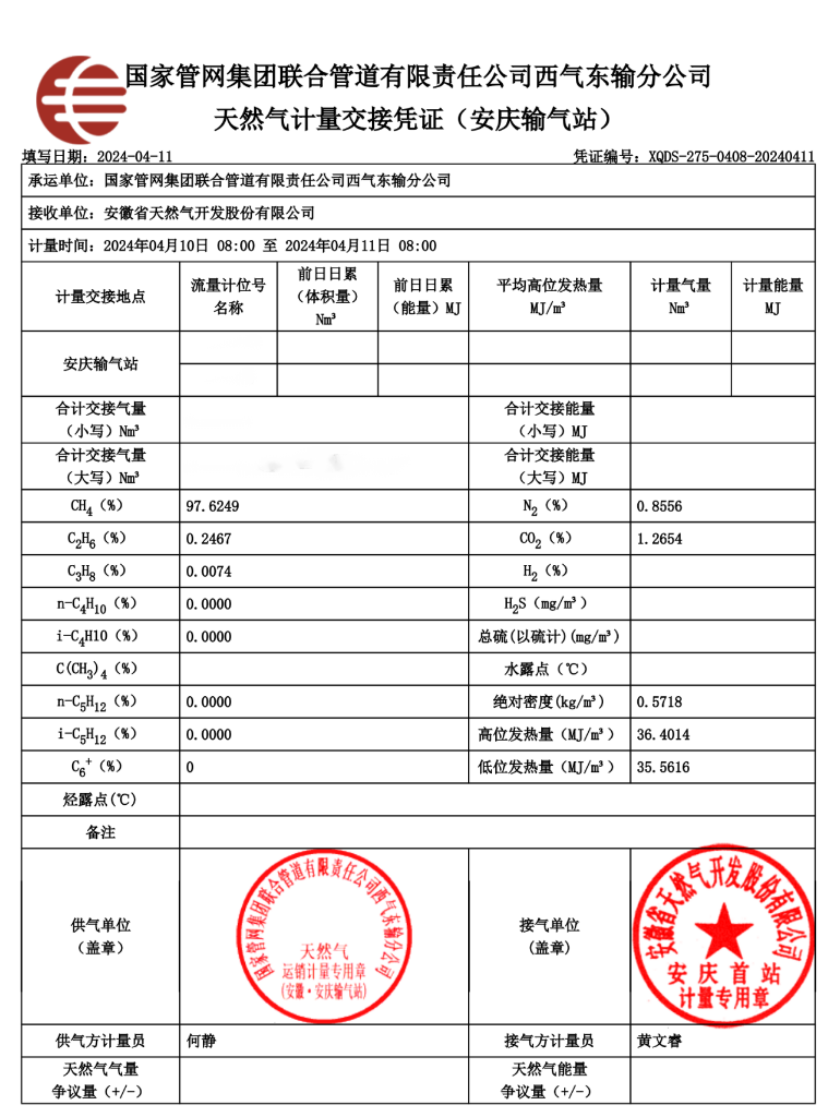 ���Ǯ������ - ��ȫ֧������|��������Ǯ��ƽ̨