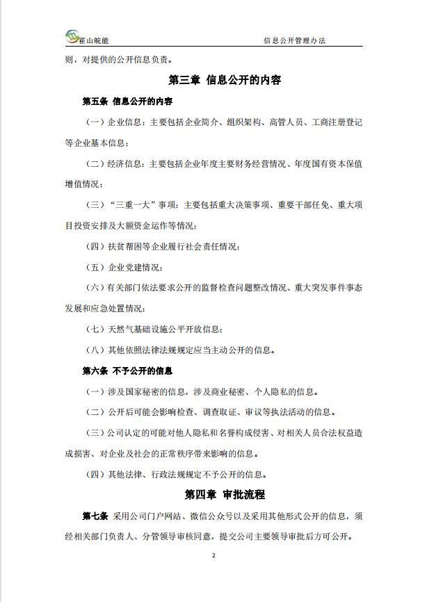 ���Ǯ������ - ��ȫ֧������|��������Ǯ��ƽ̨