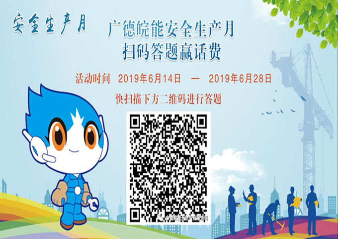 ���Ǯ������ - ��ȫ֧������|��������Ǯ��ƽ̨