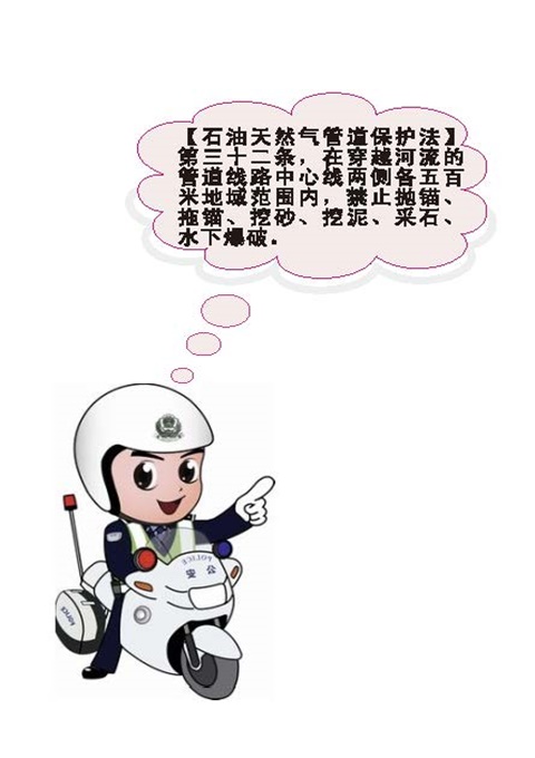 ���Ǯ������ - ��ȫ֧������|��������Ǯ��ƽ̨