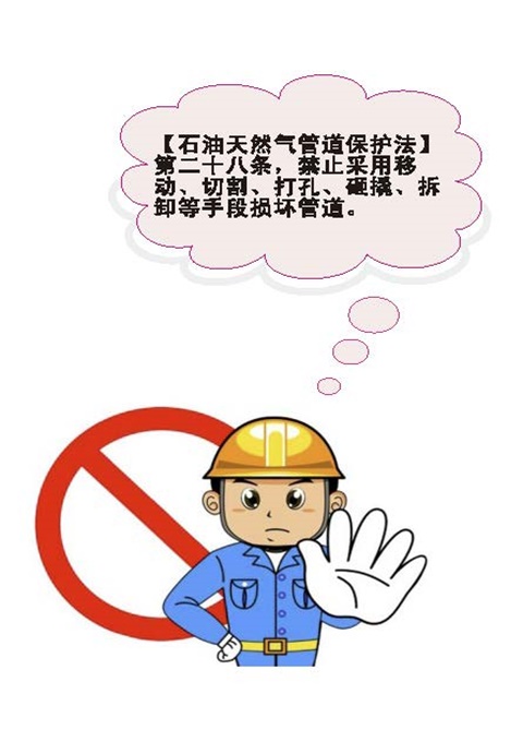 ���Ǯ������ - ��ȫ֧������|��������Ǯ��ƽ̨