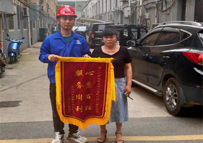 ���Ǯ������ - ��ȫ֧������|��������Ǯ��ƽ̨