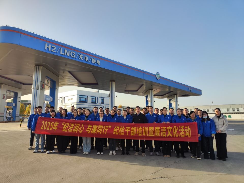 01FAFC2A3B16EA41993E0C8468A_87CDF298_17185 01FAFC2A3B16EA41993E0C8468A_87CDF298_17185