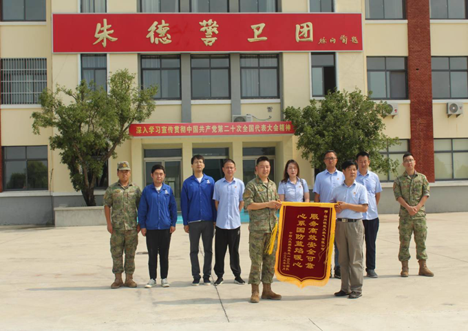 ���Ǯ������ - ��ȫ֧������|��������Ǯ��ƽ̨