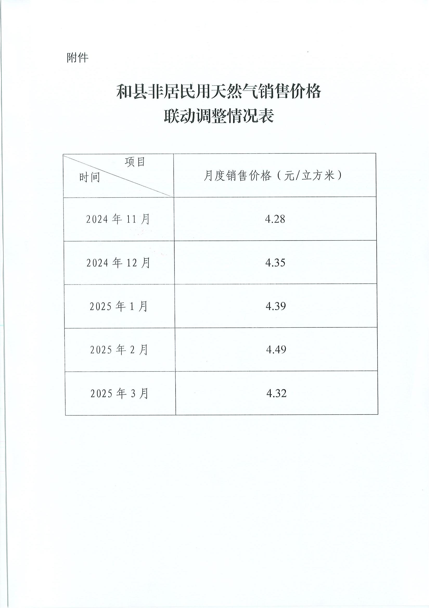 ���Ǯ������ - ��ȫ֧������|��������Ǯ��ƽ̨