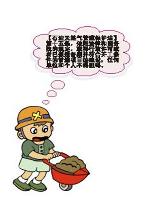 ���Ǯ������ - ��ȫ֧������|��������Ǯ��ƽ̨