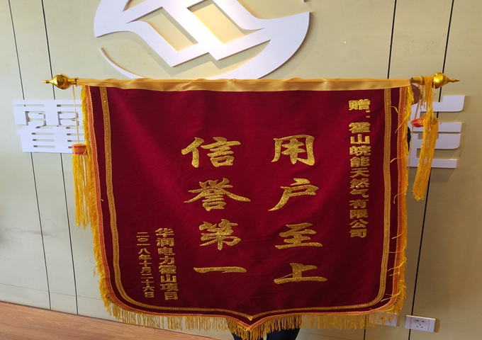 ���Ǯ������ - ��ȫ֧������|��������Ǯ��ƽ̨