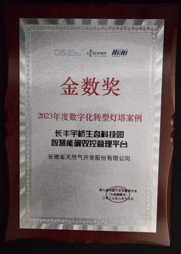 1B02FF6A95E85BD2A8BCE910D41_48659596_161EC