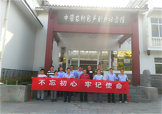 ���Ǯ������ - ��ȫ֧������|��������Ǯ��ƽ̨