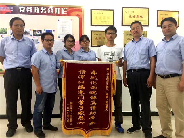 ���Ǯ������ - ��ȫ֧������|��������Ǯ��ƽ̨