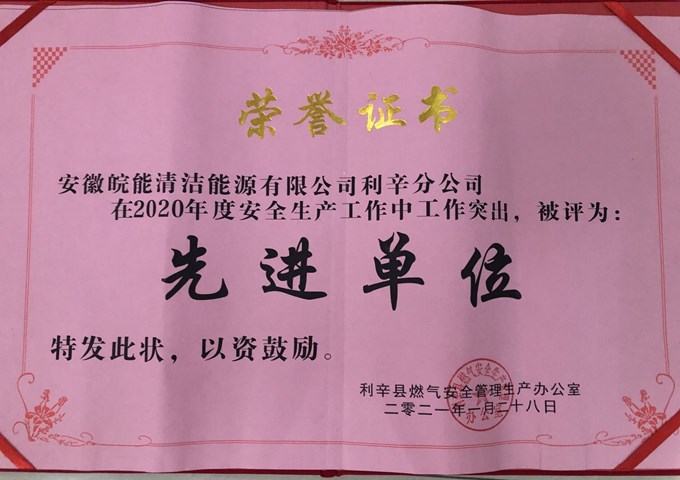 ���Ǯ������ - ��ȫ֧������|��������Ǯ��ƽ̨