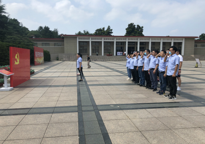 ���Ǯ������ - ��ȫ֧������|��������Ǯ��ƽ̨