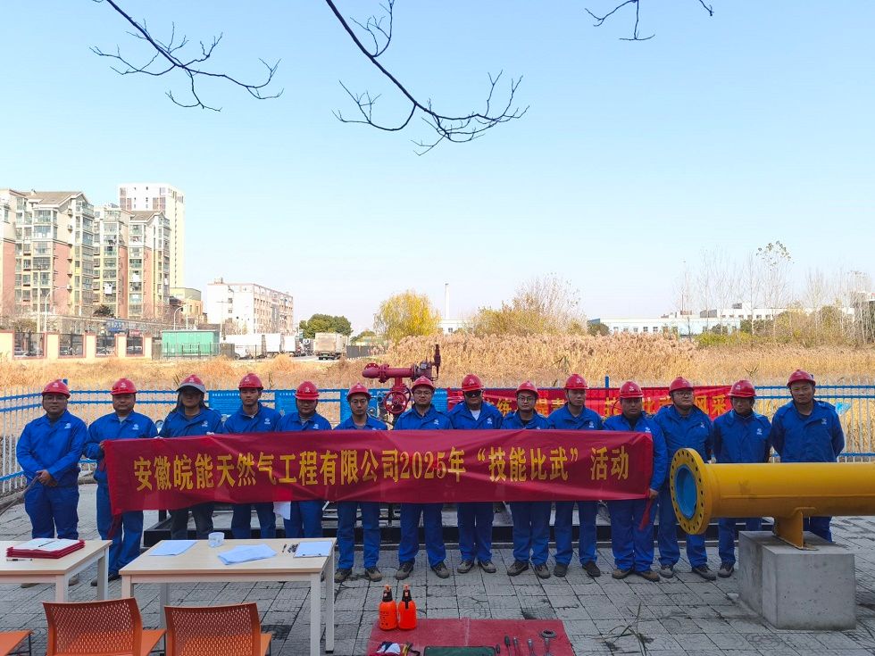 ACBFCDAEA97E1521205A0B51DBB_E02FE84E_22AF8 ACBFCDAEA97E1521205A0B51DBB_E02FE84E_22AF8