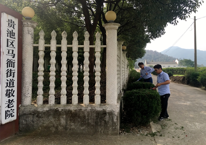 ���Ǯ������ - ��ȫ֧������|��������Ǯ��ƽ̨