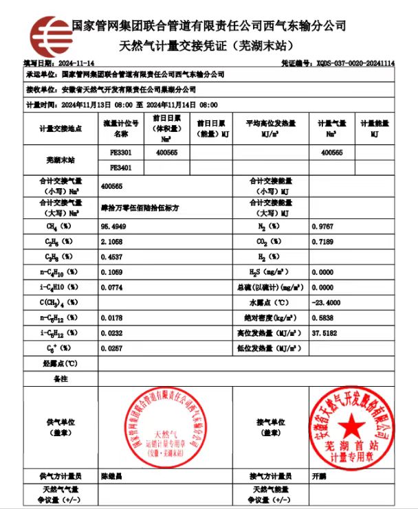 ���Ǯ������ - ��ȫ֧������|��������Ǯ��ƽ̨