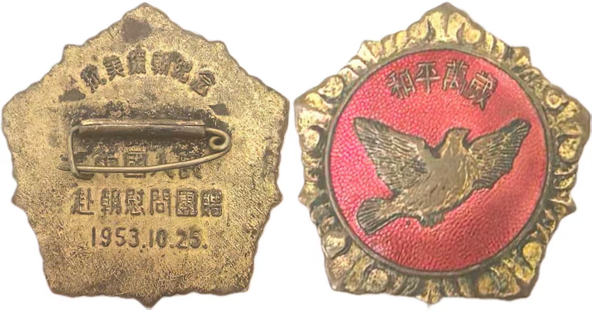 91D8C330FA8093DD5277382DCA6_4D89C2B0_3DC7B 91D8C330FA8093DD5277382DCA6_4D89C2B0_3DC7B