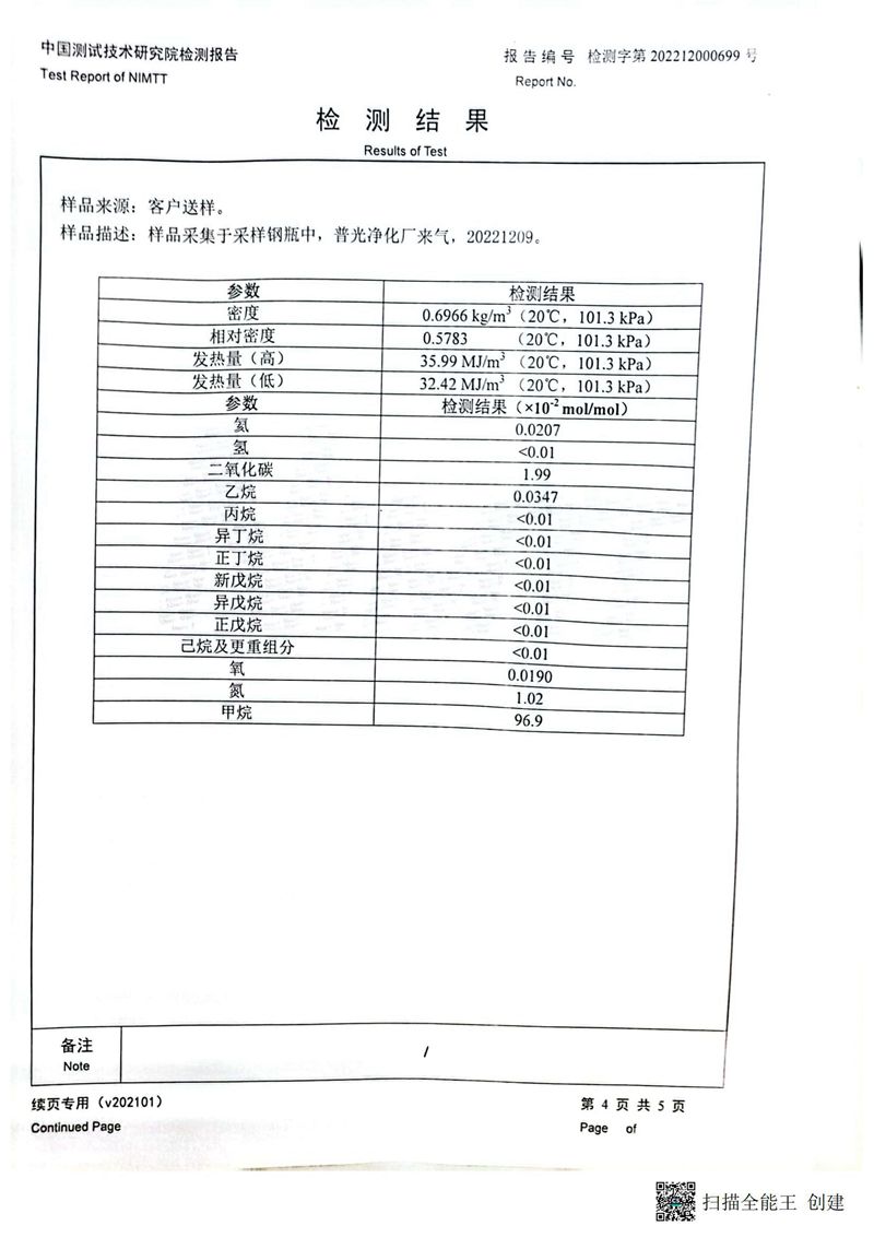 ���Ǯ������ - ��ȫ֧������|��������Ǯ��ƽ̨