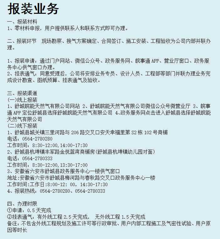 ���Ǯ������ - ��ȫ֧������|��������Ǯ��ƽ̨