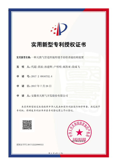 ���Ǯ������ - ��ȫ֧������|��������Ǯ��ƽ̨