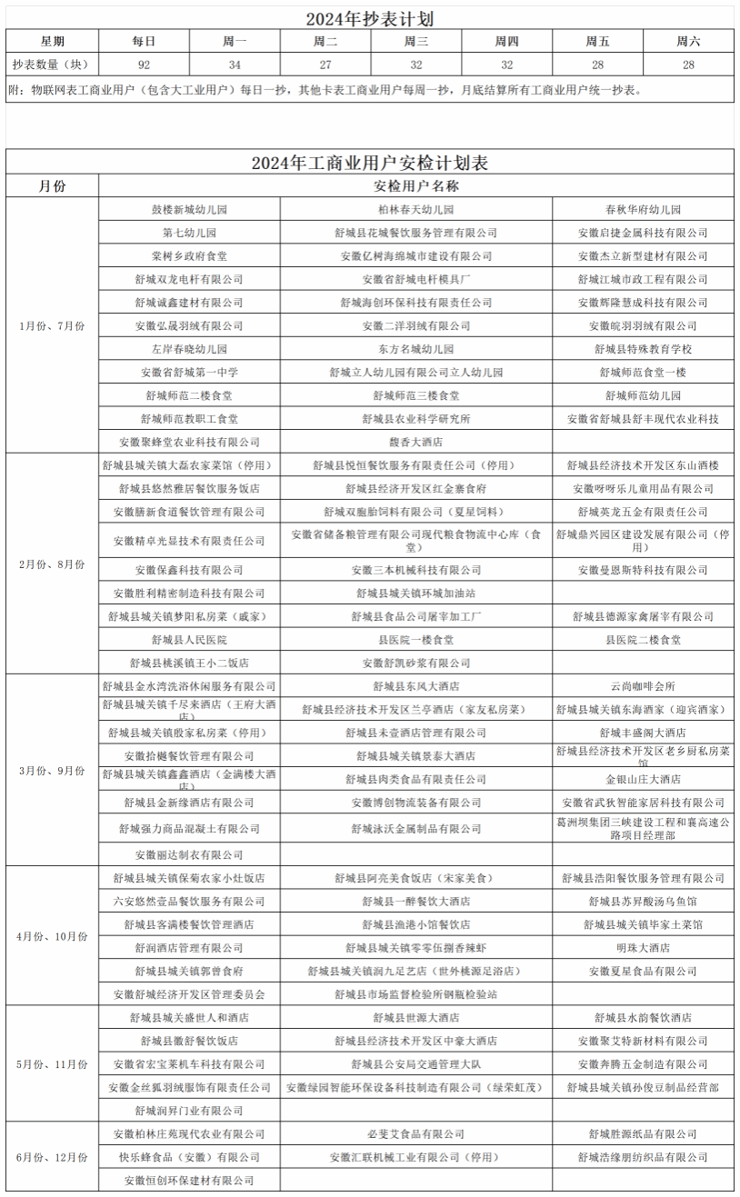 ���Ǯ������ - ��ȫ֧������|��������Ǯ��ƽ̨