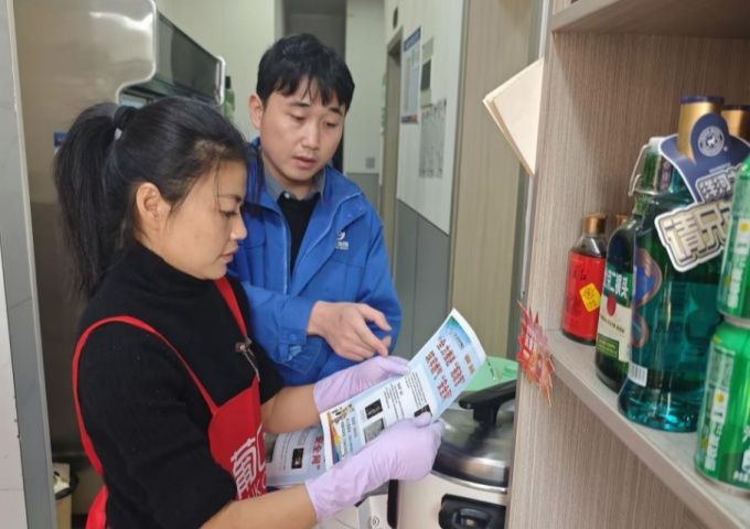 E73E9BEA7FB305D60817526ECCF_643706D6_C59D