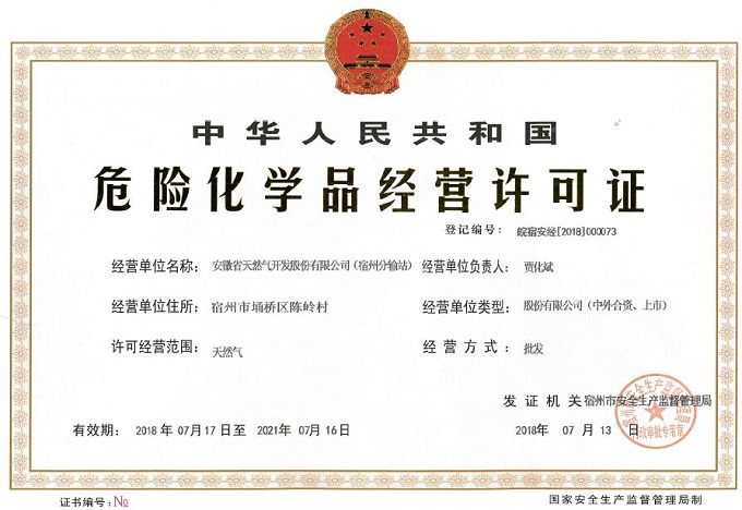 ���Ǯ������ - ��ȫ֧������|��������Ǯ��ƽ̨