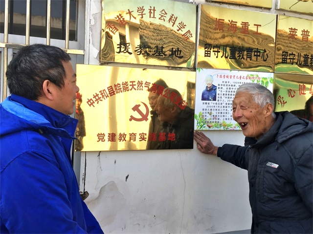 ���Ǯ������ - ��ȫ֧������|��������Ǯ��ƽ̨