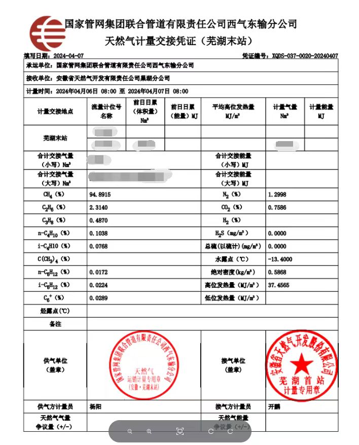 ���Ǯ������ - ��ȫ֧������|��������Ǯ��ƽ̨