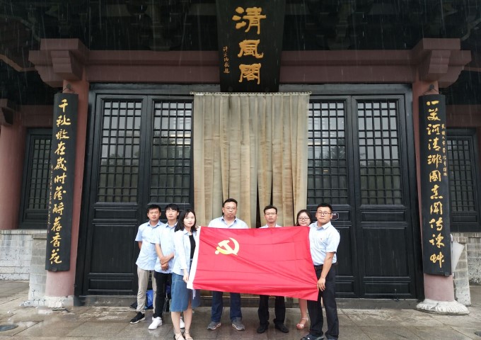 ���Ǯ������ - ��ȫ֧������|��������Ǯ��ƽ̨