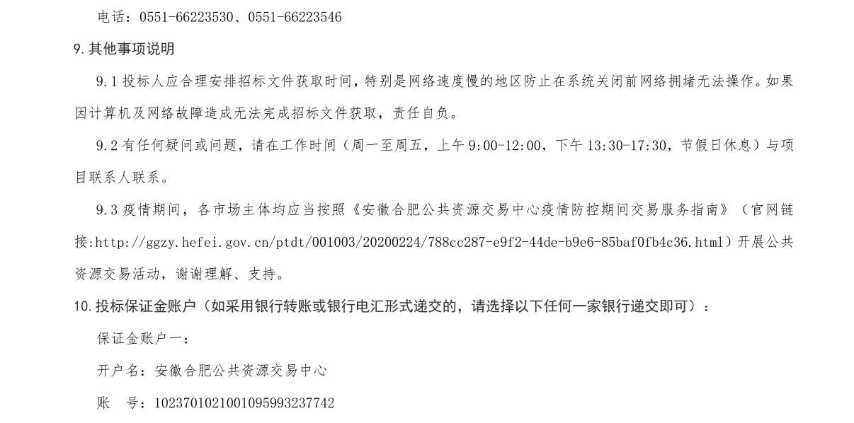 ���Ǯ������ - ��ȫ֧������|��������Ǯ��ƽ̨